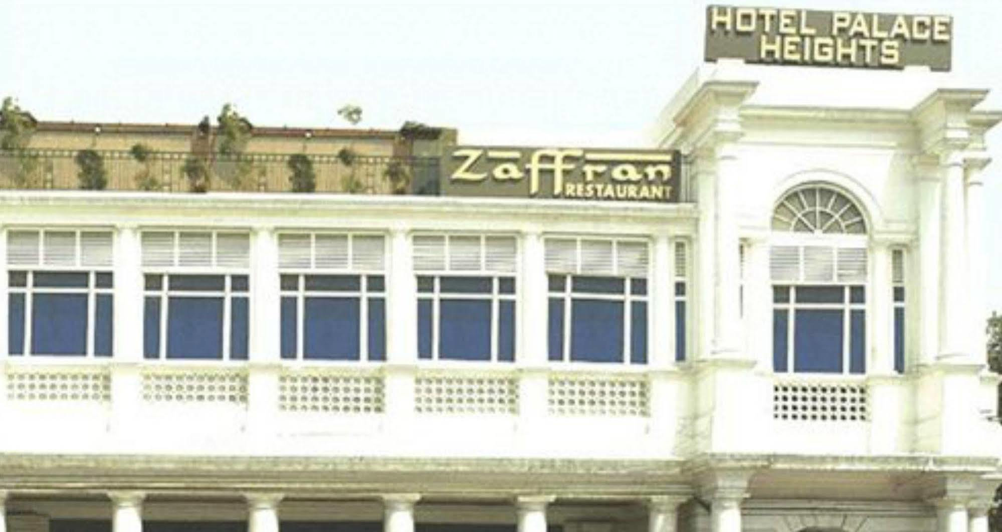 Hotel Palace Heights Nové Dillí Exteriér fotografie
